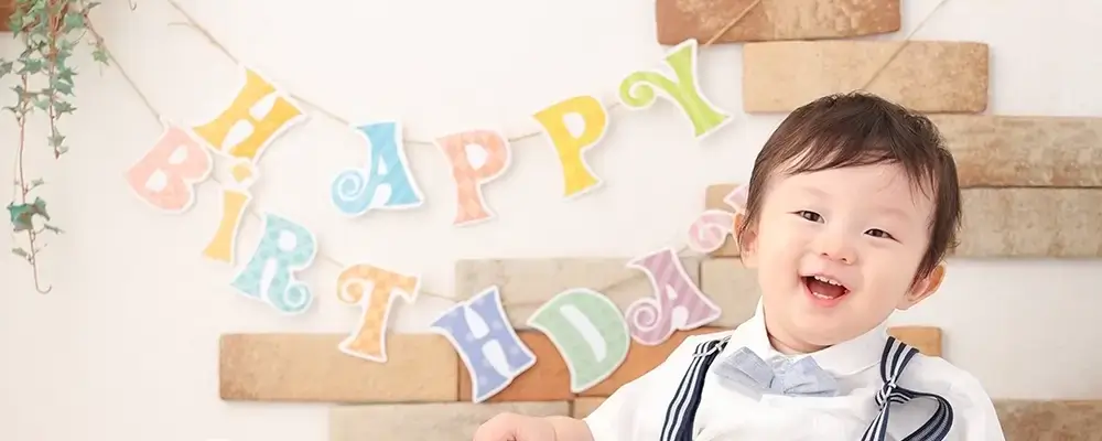ハーフバースデー・お誕生日・初節句