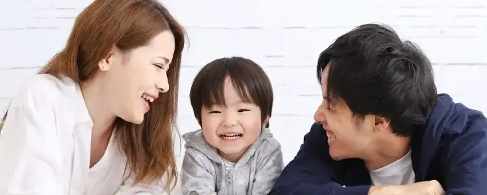 家族プラン